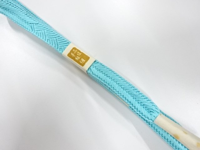 Japanese Kimono / Accessories Silk